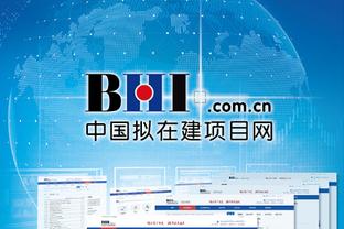 beplay娱乐游戏截图1