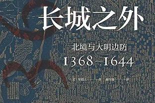 强援！国足归化热门奥斯卡身价70万欧，若归化将中国第2&仅次武磊