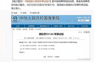 及时调整！康宁汉姆上半场4分下半场26分 全场砍30分3板12助0失误