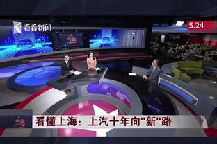 雷竞技官雷竞技官网截图1