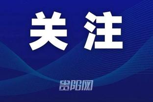 江南娱乐网站官网下载安卓